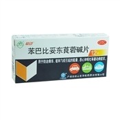 苯巴比妥东莨菪碱片