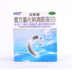 复方氯化钠滴眼液（II）-乐敦清